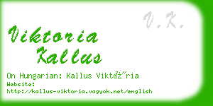 viktoria kallus business card